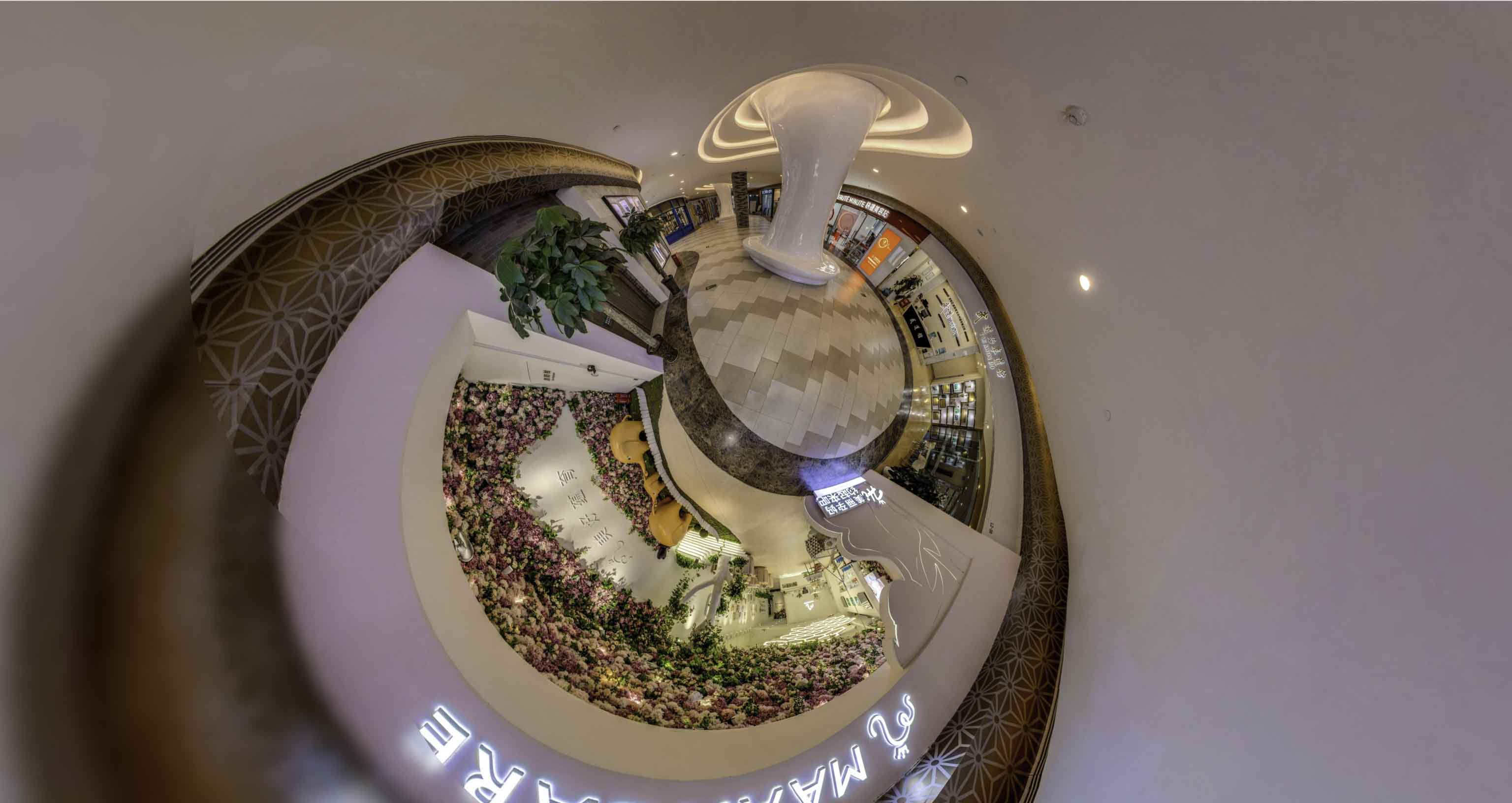 恒山将VR全景融入品牌宣传活动的创新实践与策略